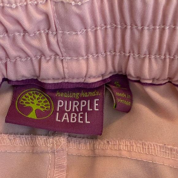 Pink Drawstring Pants - Picture 3 of 6